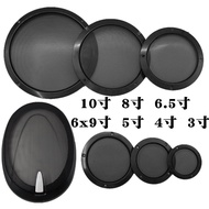 [Disyorkan] Penutup jaring pengubahsuaian speaker audio kereta untuk penutup speaker 3-inci, 4-inci,