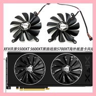 XFXXXjing RX5500XT 5600XT Black Wolf War Wolf Edition RX5700 5700XT Overseas Edition Graphics Fan