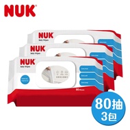 German NUK Wet Wipes [Le Er House]