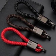 Metal braided leather car keychain keychain