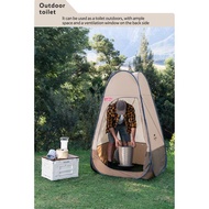 NATUREHIKE TOILET OR Changing TENT Glamping
