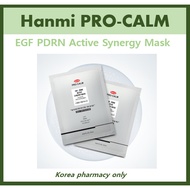 Hanmi PRO-CALM EGF PDRN Active Synergy Mask (3 Sheets / Box)