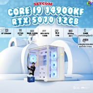 BONMECOM2 คอมประกอบ / CPU i9 14900KF / RTX 5070 12GB Case เลือกแบบได้ครับ