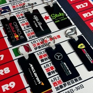 F1 team voice aluminum keychain pendant 35X80MM double-sided heat transfer printing anti scratch and