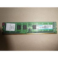 Kingmax DDR3 2GB 1333 pc RAM