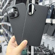 Suitable for Apple 16pro16promax Kevlar Phone Case Large Hole 16 plus Phone Protective Case