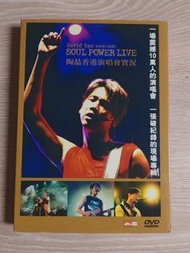 陶喆2DVD(SOUL POWER LIVE2003演唱會)
