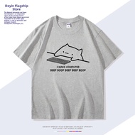 DIEYIN | IT Cat Print Geek Gamer T-shirt