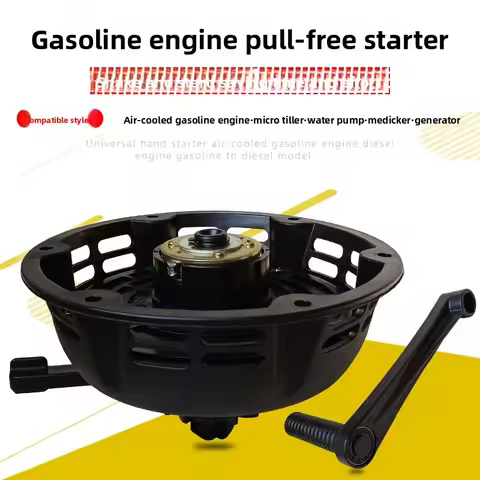 For micro-tillage sprayer accessories 7.5HP water pump 168F 170F pull plate to hand-cranked no-pull 