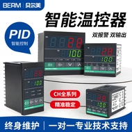 Belmei Thermostat CH102 CH402 CH702 CH902 Smart Thermostat Instrument Input PID Dual Alarm