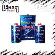 แลคเกอร์ 2K 9600 2:1 ขนาด 4 ลิตร