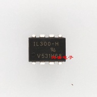 1PCS Brand New Original IL300 Optocoupler Isolator Ready Stock IL300-H Optocoupler DIP-8 DIP