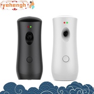 Automatic Scent Spraying Machine Timed Scent Sprayer Intelligent Scent Spraying Hotel Bathroom Timed