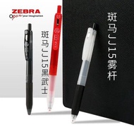 2026 New Style ZEBRA JJ15 Mist Medium Pen Large Collection ZEBRA Black Samurai Red Feather JJ29 JJ77