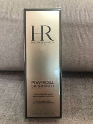 HR 綠寶瓶精華 100ml
