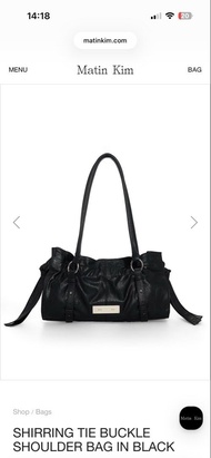Matin Kim shirring tie buckle shoulder bag  