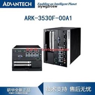 ARK3530F機 LGA1151模塊化無風扇支持Xeon