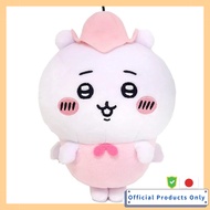 Chiikawa Potetama Plush Fairy Chiikawa