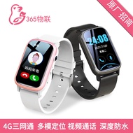 FA58 children's phone watch waterproof card 1.47-inch smart watch GPS positioning 4G student phone watchwangbaowang