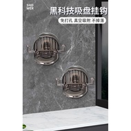 Ready Stock No-Drill Vacuum Suction Hook – Strong Adhesion, Reusable & Waterproof