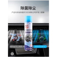 Car Aircond Cleaner Spray/Coil cleaner/Treatment for Car/Penyaman Udara Kereta