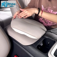 BYD Sealion 5 accessories car armrest box leather pad car accessories interior byd car accesories