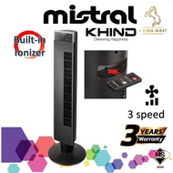 PENSONIC / MISTRAL KHIND  Tower Stand Floor Fan Cooling Fan With Timer Function PTW-201R1 / MFD640R