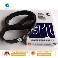 Suitable for Komatsu PC300-6/300-7 excavator 6D114 engine fan belt 8PK1600/1610/1615