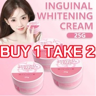 25g Inguinal Whitening Cream Underarm Neck Inner Thigh And Bikini Area Whitening Cream Whitening Bod