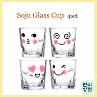 emoticon soju glass cup 4set korean jinro soju glass cup