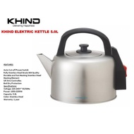 Khind Electric Kettle with UK Strix Controller EK501 / EK-501