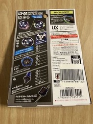 BEYBLADE X UX-00 武士刀 5-60K