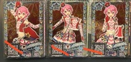 星光樂園Pripara Reona卡