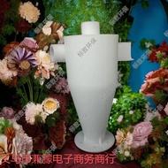 Plastic woodworking vacuum cleaner, cyclone dust collector, vacuum cleaner, dust remover, small cycl