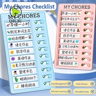 QIUJUU My Chores Checklist, Reusable Plastic Daily Planner Memo, High Quality Detachable Self-discip