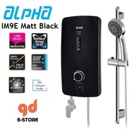 Alpha Water Heater IM9E Matt Black Metal Black