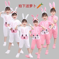 New Style Children's Animal Costume Bunny Costume Toddler Bunny Costume Long Short Bunny Dance Costu