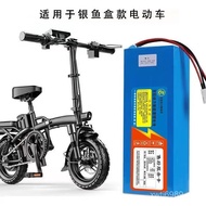 Foldable Capacity Electric Vehicle Battery Powerful Large Scooter Lithium Battery 36v48v60v12ah20ah 
