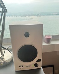 EDIFIER MR4 Speakers
