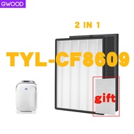Tylr 2-in-1 True HEPA Filter Replacement TYL-CF8609  air purifier filter ( 1 pre fiter as gift )