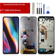 สําหรับ Motorola Moto G 5G PLUS จอแสดงผล LCD Touch Screen Digitizer ASSEMBLY สําหรับ Moto G 5G PLUS