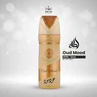 Lattafa OUD MOOD Deodorant Body spray
