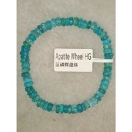 Apatite Wheel Bracelet High Grade
