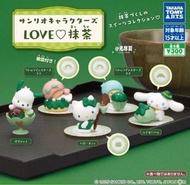 Sanrio Love 抹茶 扭蛋公仔 - 玉桂狗，Hello Kitty, PC狗