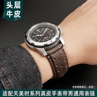 Suitable for Tenmes Tissot Speed Series First Layer Cowhide Bracelet Retro Leather Watch Strap Men Accessories 22mm