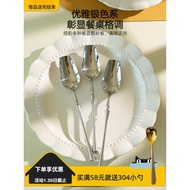 Small Waist Table Spoon 304 Stainless Steel Dessert Spoon Household Rice Spoon Food Grade Spoon Tuli