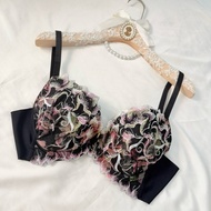 [Selection] Japanese bra size 80D (N98/100)