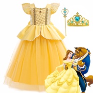 MQATZ ชุดคอสเพลย์เจ้าหญิงชุดเจ้าหญิงเบลล์ฮาโลวีนสำหรับความงามและสัตว์ร้ายชุดงานปาร์ตี้งานรื่นเริง AS