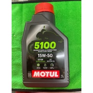 MOTUL 5100 4T 15W-50 (1 LITRE)