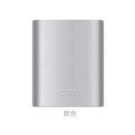 【SSTAR】10400mAh 金屬質感行動電源(BSMI認證 台灣製造)